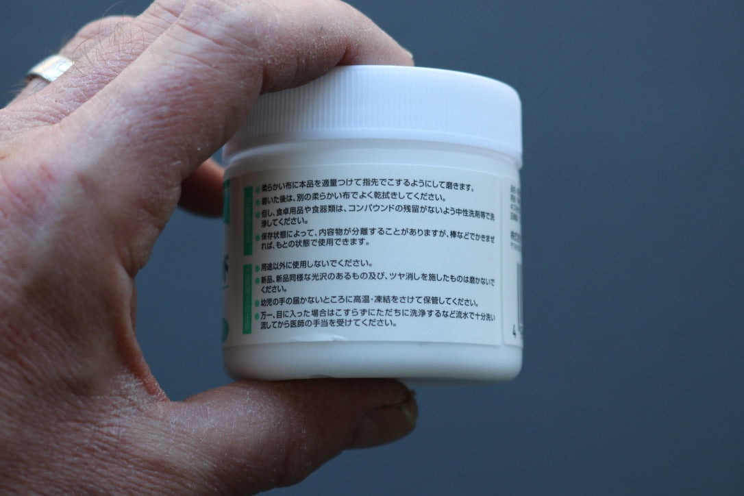 Koyo Green Label Polishing Compound 100g - Thecooksedges