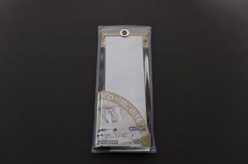 Atoma Diamond Plate 140 Grit 210x75x2mm - Thecooksedges