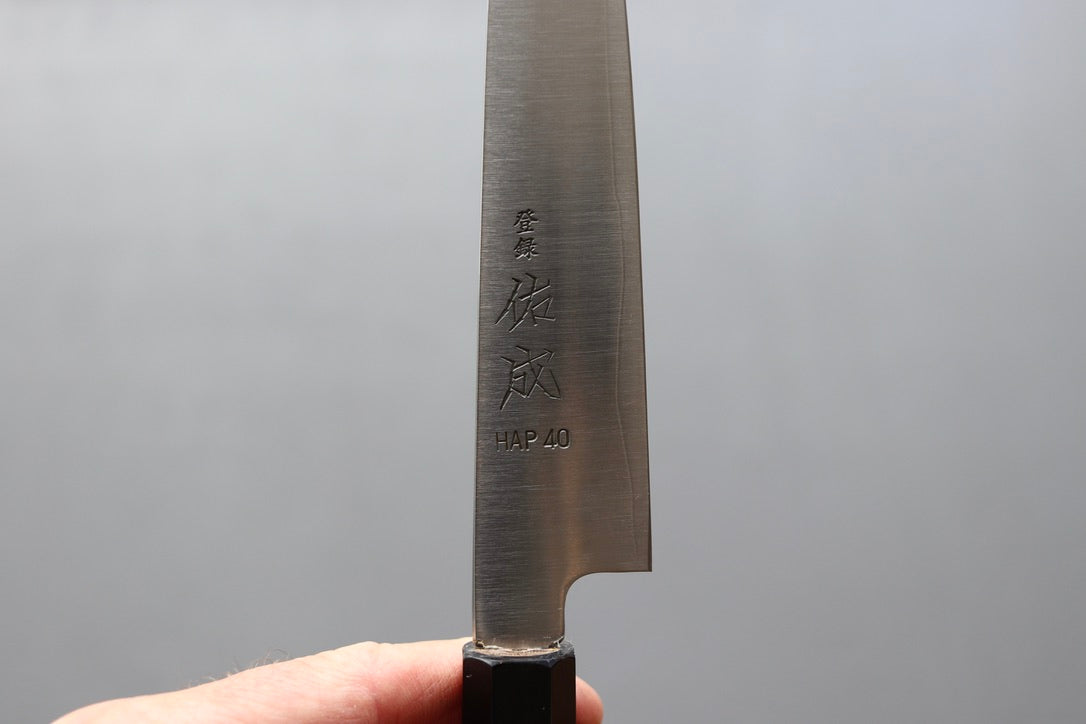 Sukenari Migaki HAP40 Petty 165mm - Thecooksedges
