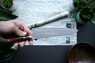 Shigeki Tanaka R2 Damascus Gyuto 210mm Western Ironwood - Thecooksedges