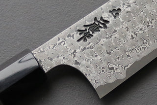 Niagara Hamono SRS-13 Anmon Damascus Gyuto 240mm - Thecooksedges