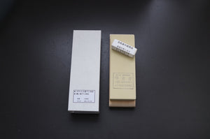 Kiwami V10 8000 Grit 205x70x25mm (With dressing stone) - Thecooksedges