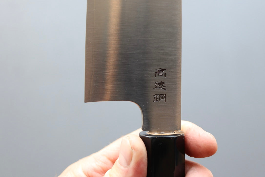 Sukenari Migaki HAP40 Kiritsuke Gyuto 240mm - Thecooksedges