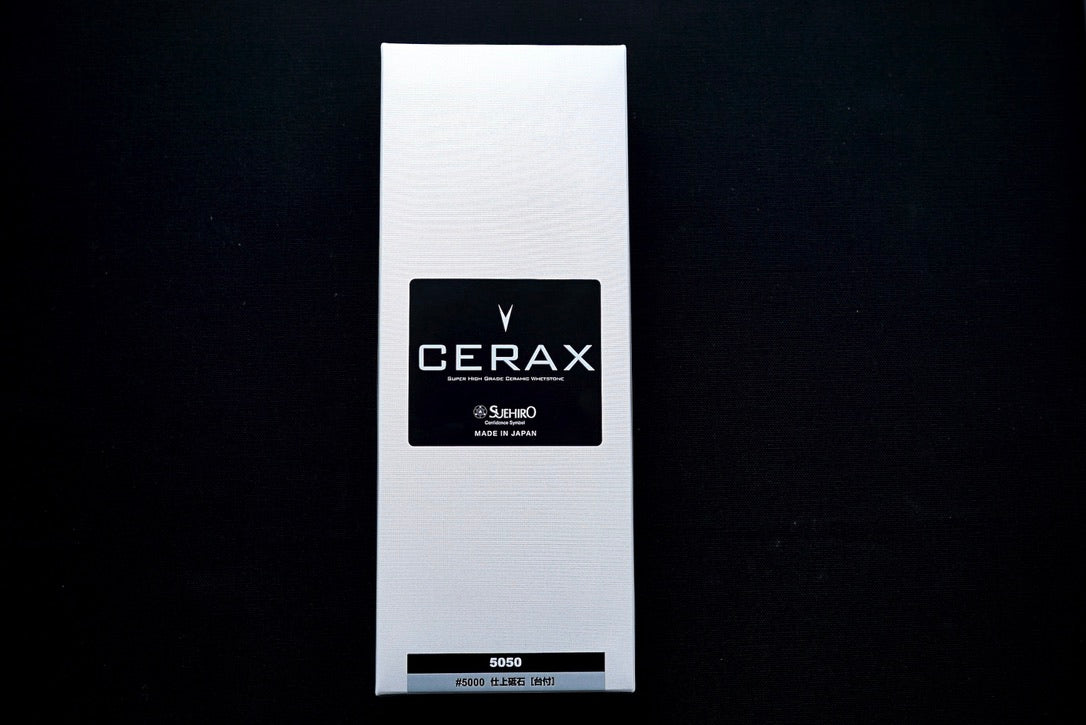 Cerax  5000 Grit 205×73×23mm - Thecooksedges