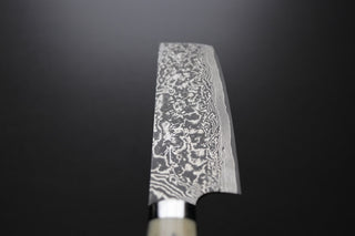 Takeshi Saji R2 Damascus Nakiri 170mm - Thecooksedges