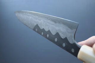 Nigara Hamono "Troll Killer" Gyuto 240mm - Thecooksedges