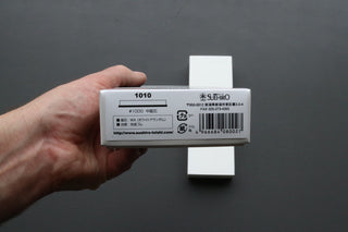 Suehiro Cerax 1000 Grit 205×73×29mm - Thecooksedges
