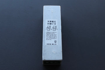 Imanishi amakusa white natural stone - Thecooksedges
