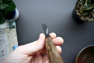 Yu Kurosaki Senko Ei Petty 130mm - Thecooksedges