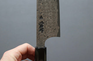 Niagara Hamono SRS-13 Anmon Damascus Gyuto 240mm - Thecooksedges
