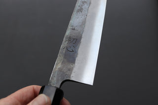 Kurosagi AS Kurouchi Kiritsuke Gyuto 240mm - Thecooksedges