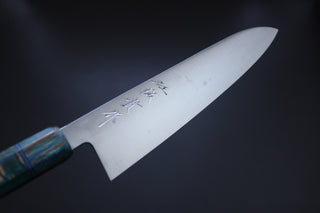 Shigeki Tanaka Migaki Aogami#2 Gyuto 210mm w/Custom Handle - Thecooksedges