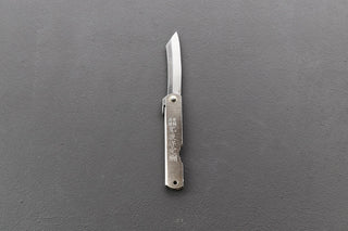 Higo Knife Silver Plated - Thecooksedges