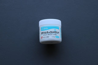 Koyo Blue Label Polishing Compound 100g - Thecooksedges