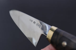 Yoshikazu Ikeda Mizu Honyaki White #1 Gyuto 240mm - Thecooksedges