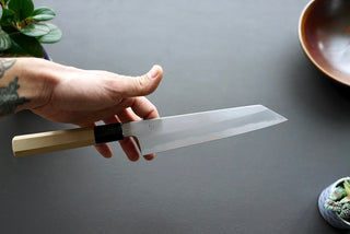 Kikuzuki Kasumi Kiritsuke Gyuto 210mm - Thecooksedges