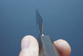 Sakai Kikumori Asagiri Kiritsuke Petty 150mm - Thecooksedges