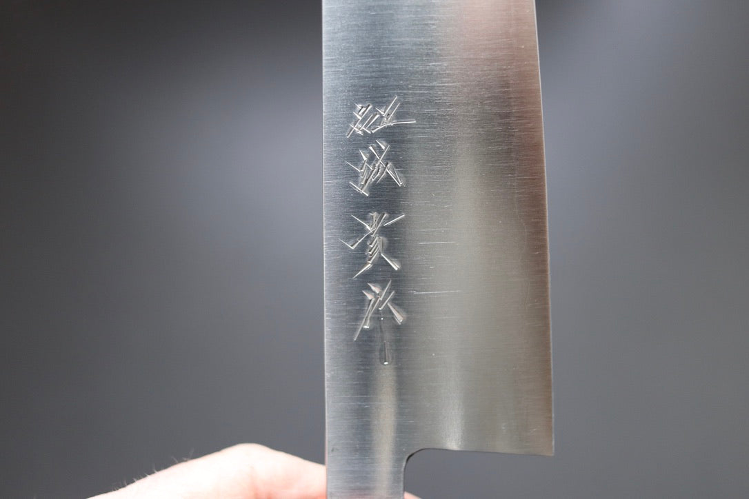 Shigeki Tanaka Migaki Aogami#2 Gyuto 210mm w/Custom Handle - Thecooksedges