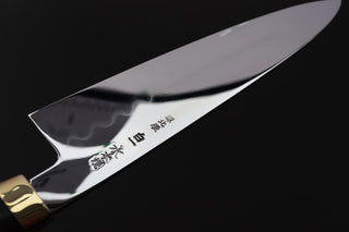 Yoshikazu Ikeda Mizu Honyaki White #1 Gyuto 240mm - Thecooksedges