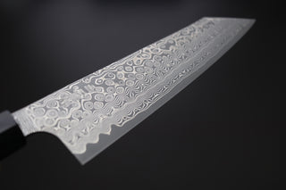 Nigara Hamono SG2 Damascus Kiritsuke 240mm - Thecooksedges