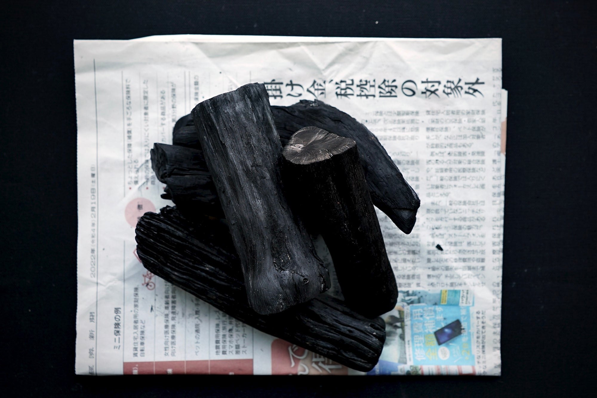 Binchotan Charcoal - Thecooksedges