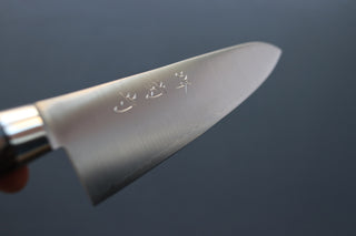 Sakai Kikumori SG2 Western Series Gyuto 210mm - Thecooksedges