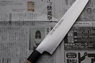 Kiyoshi Kato Migaki Sujihiki 270mm - Thecooksedges