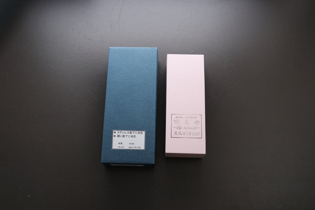 Kiwami 220 Grit 205mm x 75mm x 50mm - Thecooksedges