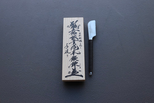 Shigeki Tanaka Blue #2 Straight Razor - Thecooksedges