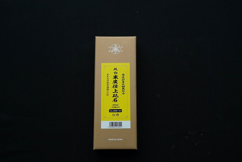 Shiramine 6000 Grit 206×73×23mm 6000-DN - Thecooksedges