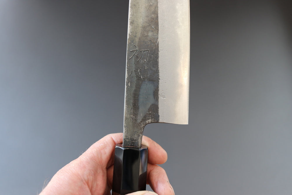 Kurosagi AS Kurouchi Gyuto 210mm - Thecooksedges