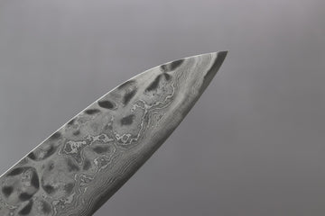 Nigara Hamono Fantasy Aogami#2 Gyuto 330mm - Thecooksedges