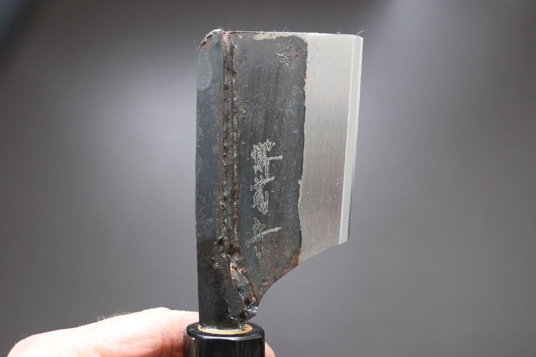 Sakai Kikumori Gokujyo Kyo-Saki (Kyoto Style) Eel knife - Thecooksedges