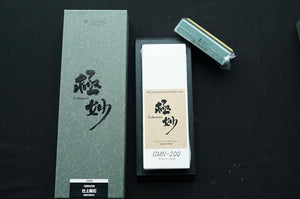 Gokumyo 20000 Grit 205×73×21mm - Thecooksedges