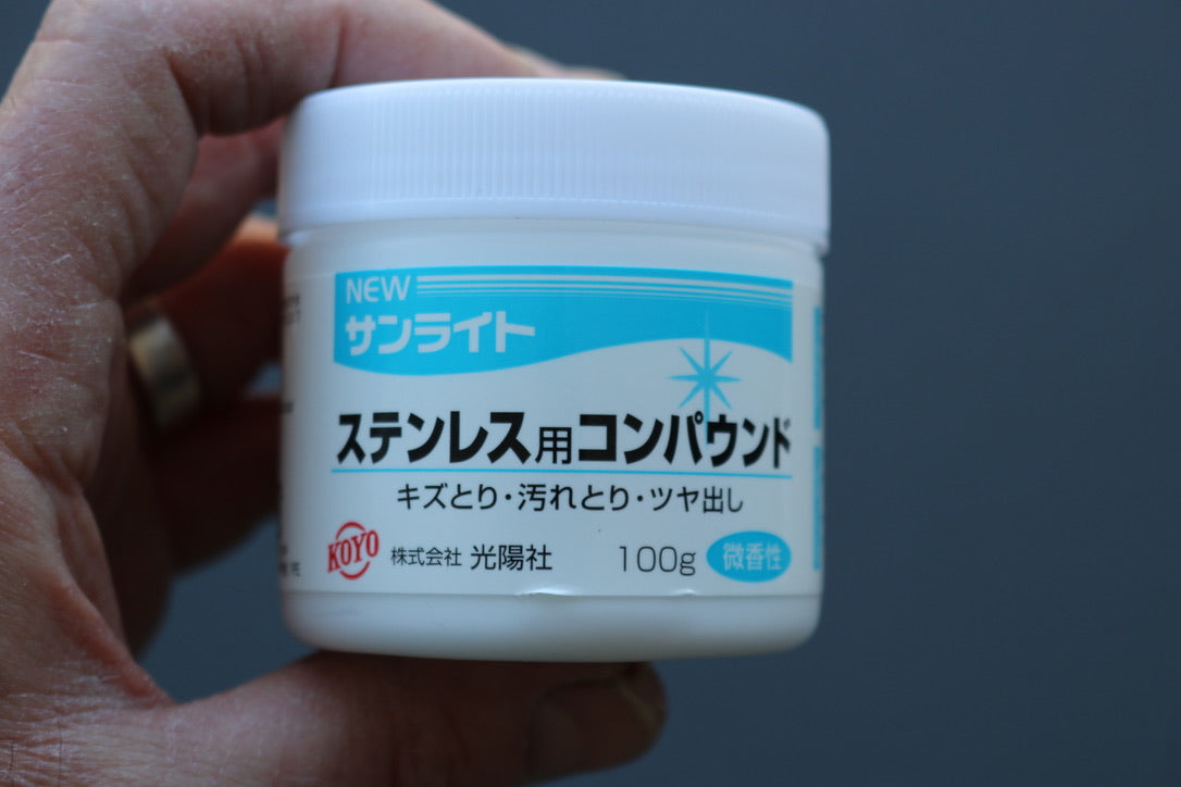 Koyo Blue Label Polishing Compound 100g - Thecooksedges