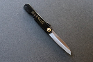 Bamboo Leaf Shirogami #2 Higonokami - Thecooksedges