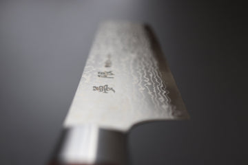 Mugen AS Nakiri 165mm - Thecooksedges