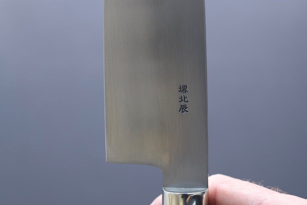 Yoshikazu Ikeda White#3 Namiukashi Gyuto 210mm - Thecooksedges