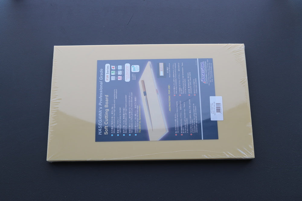 Hasegawa FSR Soft Cutting Board w/Wood Core - Thecooksedges
