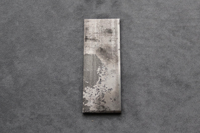 Aogami #1 Damascus Billet - Thecooksedges