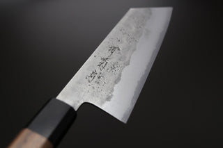 Sakai Kikumori Nashiji Bunka 180mm - Thecooksedges