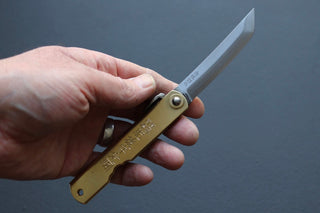 Kengata Shirogami #2 Higonokami - Thecooksedges