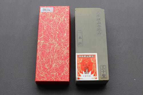 Oohira Natural Stone (Medium hard) - Thecooksedges