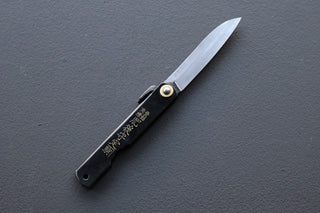 Bamboo Leaf Shirogami #2 Higonokami - Thecooksedges