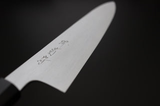 Sakai Kikumori x Yoshikazu Tanaka Gokujyo Gyuto 210mm - Thecooksedges