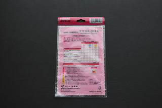 Polimall Ultra-Micro-Abrasive Polishing Cloth Sheet - Thecooksedges