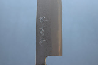 Yoshikazu Tanaka Blue1 Damascus Gyuto 240mm w/Black Oak Handle - Thecooksedges