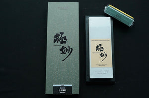 Gokumyo 10000 Grit 205×73×21mm - Thecooksedges