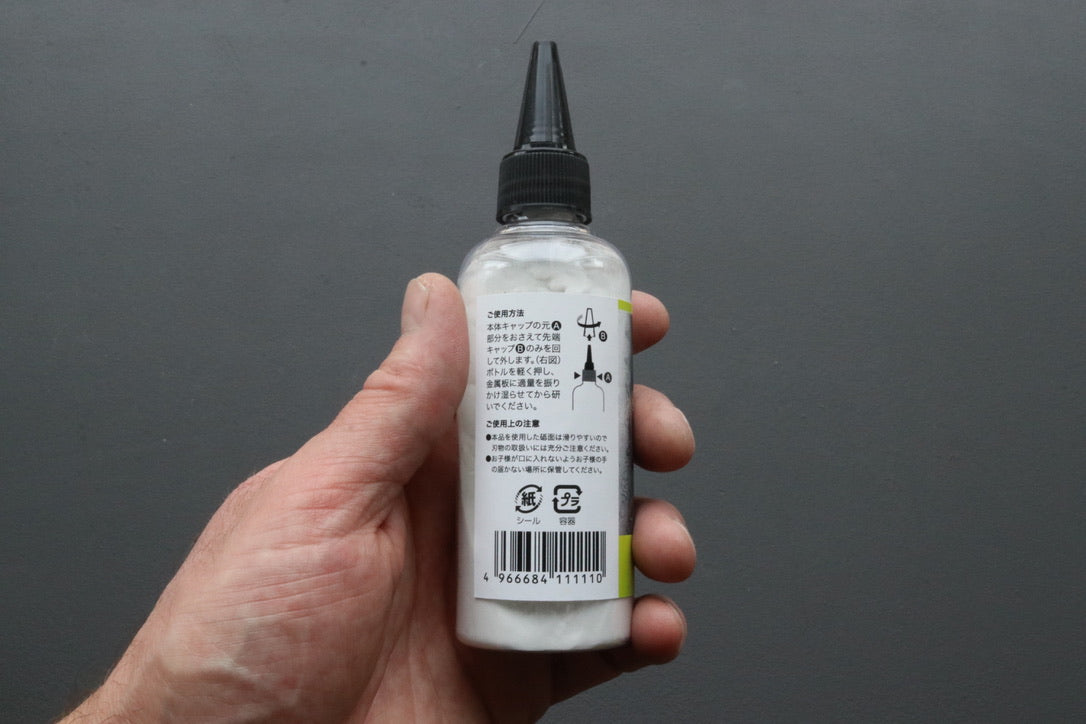 Suehiro Polishing Powder Medium Grain GSR-320 - Thecooksedges