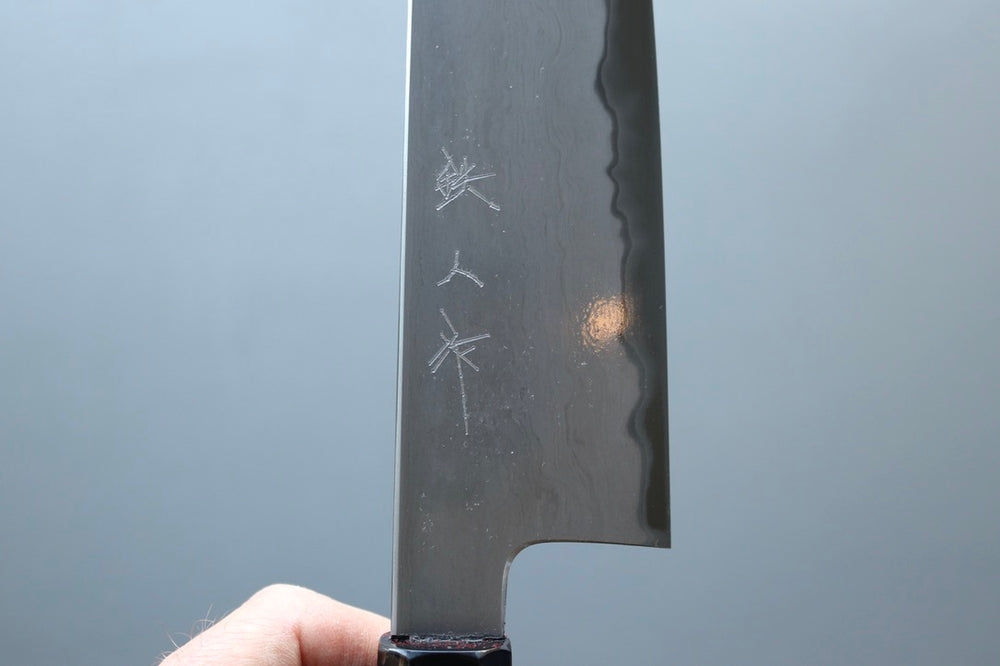 Tetsujin Hamono Aogami #2 Kiritsuke Gyuto 210mm - Thecooksedges